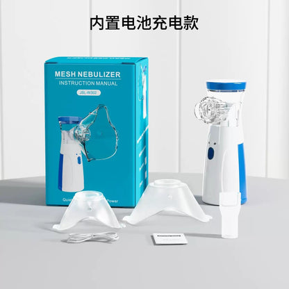 portable Mesh Nebulizer Rechargable